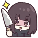 MiniheraYandere Discord Emoji