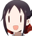 shinomiya_foolish Discord emoji