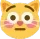 SHT_FlushedCat