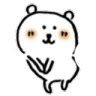 pleek