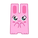 Cute Cute