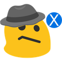 doubtBlob Discord emoji