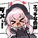 edashi edashi