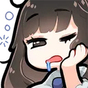 Tired Discord Emoji