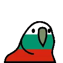 bulgariaParrot