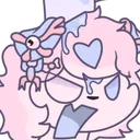 gummyscream