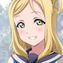 9949animegirlwink Discord Emoji