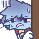 ES_Cat_eww