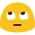 Blobrolleyes Discord Emoji