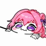 doronom