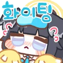 Panto_19_Hibiki Panto_19_Hibiki