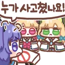 Panto_21_Yuuka_Momoi_Midori