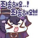 Panto_41_Haruka