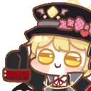 Panto_56_Ibuki