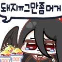 Panto_93_Hasumi