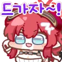 Panto_106_Megu
