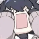 UiScream