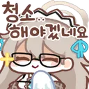 Panto_140_Akane