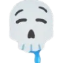 drool~1 Discord Emoji