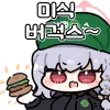 Oldstore_23_Haruna
