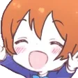 RinYay