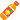 02_orangedrink Discord Emoji