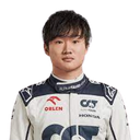 tsunodaremovebgpreview