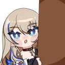 ServalPeek