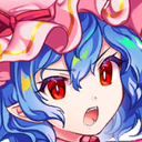 RemiliaHeatAnger Discord emoji