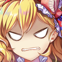 AliceRage Discord emoji