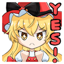 MarisaWOSDYes Discord emoji