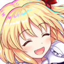RumiaEoSDSmile Discord emoji