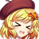 ShizuWah Discord emoji