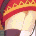 Megu Butt Discord Emoji