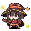 MeguChibi Discord Emoji