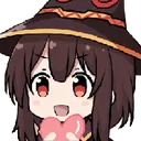 Megu Heart Discord Emoji