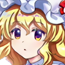 MerryPensive Discord emoji