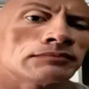 therock Discord Emoji