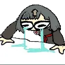 DelCry