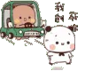 pandacar