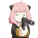 gunAnime