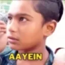 t_aayein t_aayein