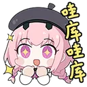 aylaExcite
