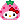 Hello Kitty Strawberry Discord Emoji