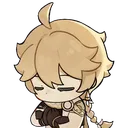 aether_pray