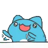 Excite Excite