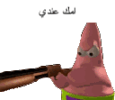 emoji_227