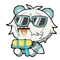 wanshiWatergun