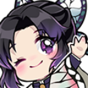 AA_Shinobu_Wave Discord emoji