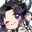 AA_Shinobu_Wave Discord Emoji